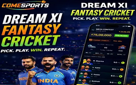 Gujarat vs Rajasthan on King Exchange