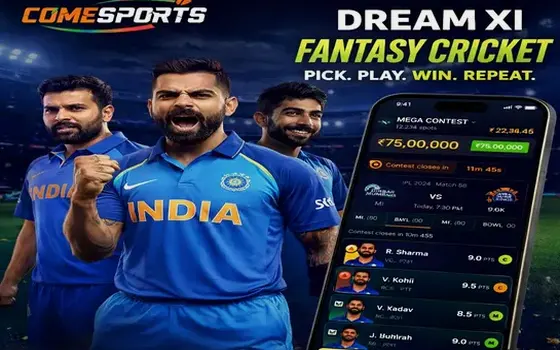 Punjab vs Lucknow on King Exchange
